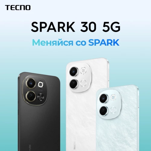 Смартфон Tecno Spark 30 5G 128Gb 6Gb белый моноблок 3G 4G 2Sim 6.67" 720x1600 Android 14 108Mpix 802.11 a/b/g/n/ac NFC GPS GSM900/1800 Protect FM microSD max1024Gb