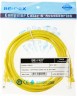 Патч-корд cat.5E molded 2м желтый RJ-45 (m)-RJ-45 (m) (упак.:1шт)