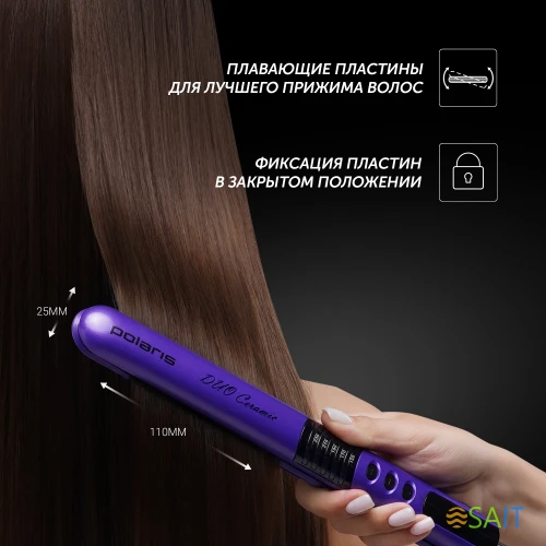 Выпрямитель Polaris PHS 2405K 35Вт фиолетовый/черный макс.темп.:230С покрытие:керамическое (PHS2405K)