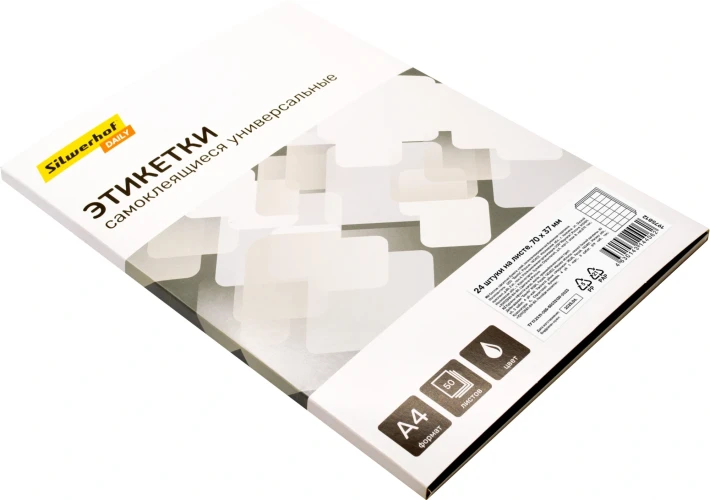 Этикетки Silwerhof A4 70x37мм 24шт на листе/50л./белый матовое самоклей. универсальная