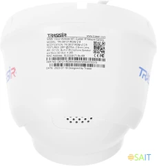 Камера видеонаблюдения IP Trassir TR-D8121IR2W Wi-Fi 2.8-2.8мм цв. корп.:белый (TR-D8121IR2W (2.8 MM))