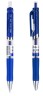 Набор ручек гелев. автоматическая Deli Mate (EQ10430-P) прозрачный/синий d=0.5мм син. черн. кор.карт. (12шт)