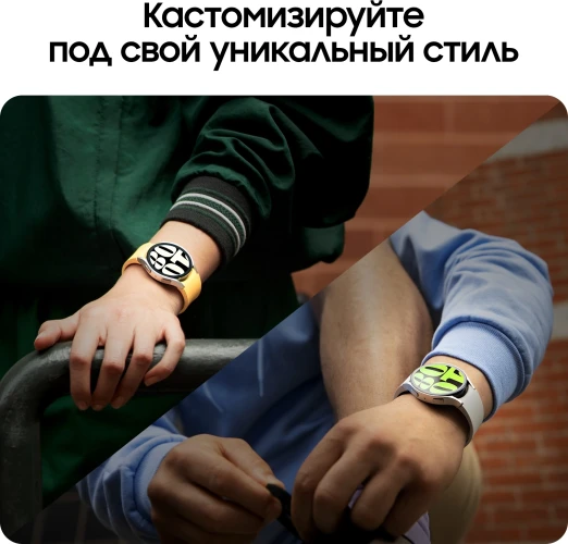 Смарт-часы Samsung Galaxy Watch 6 44мм 1.5" AMOLED корп.графитовый рем.графитовый (SM-R940NZKACIS)