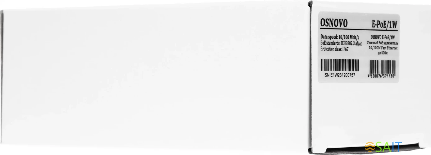 Удлинитель Osnovo E-POE/1W