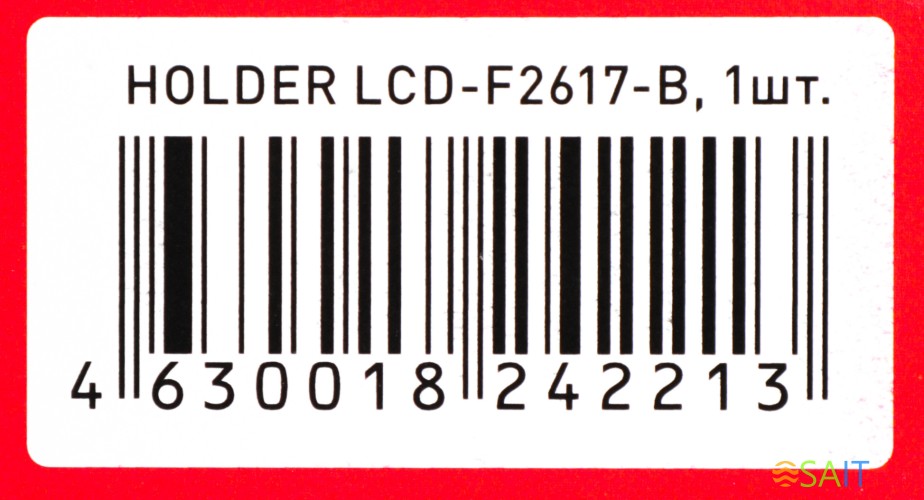 Кронштейн для телевизора Holder F2617-B черный 22"-40" макс.25кг настенный фиксированный