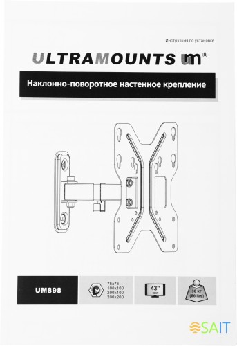 Кронштейн для телевизора Ultramounts UM898 черный 23"-42" макс.30кг настенный поворотно-выдвижной и наклонный