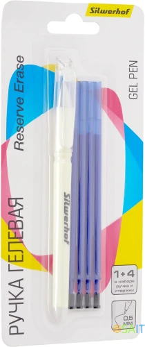 Ручка гелев. Silwerhof NG Reserve Erase d=0.5мм син. черн. в компл.:4 стержня блистер сменный стержень стираемая