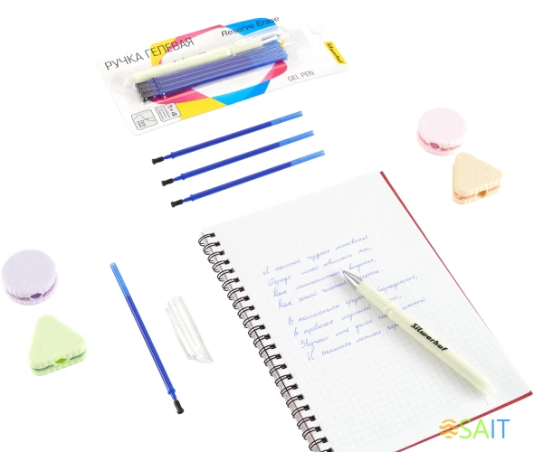 Ручка гелев. Silwerhof NG Reserve Erase d=0.5мм син. черн. в компл.:4 стержня блистер сменный стержень стираемая