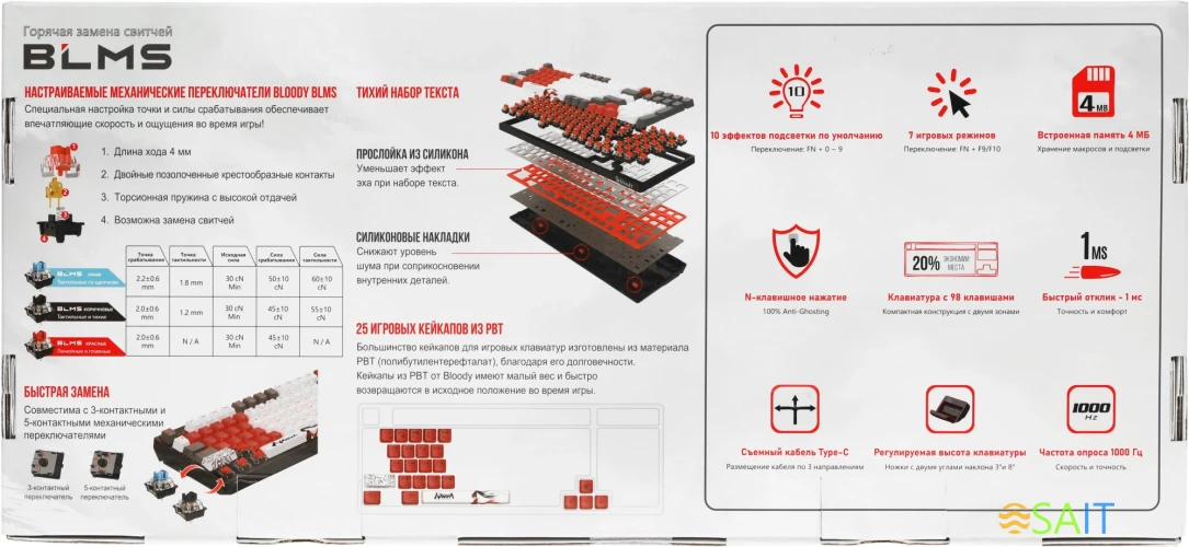 Клавиатура A4Tech Bloody S98 Naraka механическая черный/красный USB for gamer LED (S98 NARAKA)