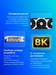 Видеокарта MSI PCI-E 5.0 RTX 5060 TI 16G VENTUS 3X OC NVIDIA GeForce RTX 5060TI 16Gb 128bit GDDR7 2602/28000 HDMIx1 DPx3 HDCP Ret