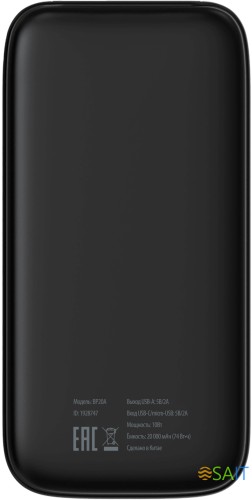 Мобильный аккумулятор Buro BP20A 20000mAh 10W 2A USB-A черный (BP20A10PBK)