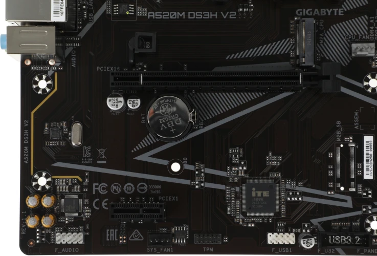 Материнская плата Gigabyte A520M DS3H V2 Soc-AM4 AMD A520 4xDDR4 mATX AC`97 8ch(7.1) GbLAN RAID+HDMI+DP