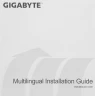 Материнская плата Gigabyte A520M DS3H V2 Soc-AM4 AMD A520 4xDDR4 mATX AC`97 8ch(7.1) GbLAN RAID+HDMI+DP