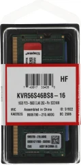 Память DDR5 16GB 5600MHz Kingston KVR56S46BS8-16 VALUERAM RTL PC5-44800 CL46 SO-DIMM 262-pin 1.1В single rank Ret