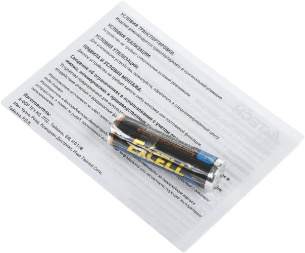 Мышь A4Tech Fstyler FG10 белый/серый оптическая 2000dpi беспров. USB 3but (FG10 WHITE)