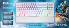 Клавиатура Defender GK-184 белый USB for gamer LED (подставка для запястий) (45184) кабель 1.5м