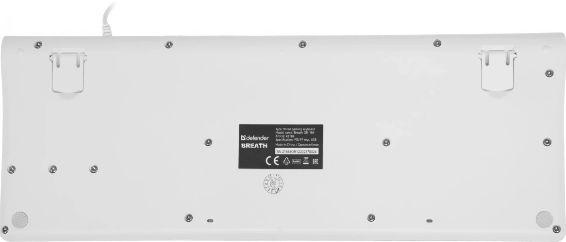 Клавиатура Defender GK-184 белый USB for gamer LED (подставка для запястий) (45184) кабель 1.5м