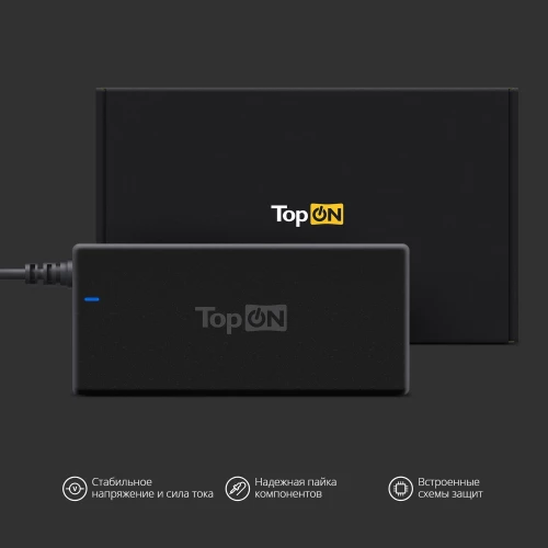 Блок питания TopON TOP-ASUX32 45W 19V-19V 2.37A от бытовой электросети