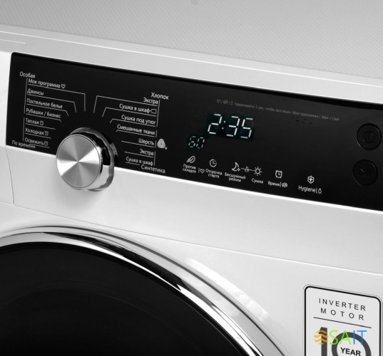 Сушильная машина Weissgauff WD 599 DC Inverter Heat Pump кл.энер.:A+++ макс.загр.:9кг белый (426593)