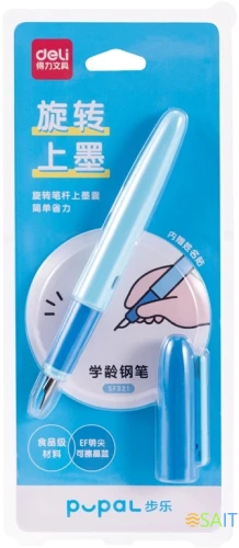 Ручка перьев. Deli Pupal (SF321BLUE) синий EF син. черн. блистер стираемая