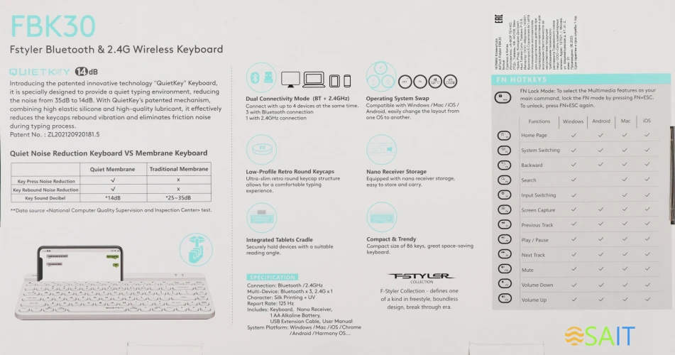 Клавиатура A4Tech Fstyler FBK30 белый USB беспроводная BT/Radio slim Multimedia (FBK30 WHITE)