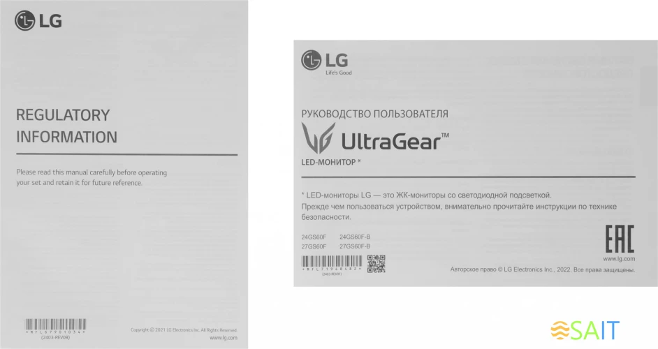 Монитор LG 27" UltraGear 27GS60F-B черный IPS LED 16:9 HDMI матовая 300cd 178гр/178гр 1920x1080 180Hz DP FHD 5.8кг