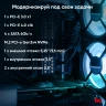ПК IRU 310SC SFF i5 12400 (2.5) 16Gb SSD512Gb UHDG 730 Windows 11 Professional GbitEth 200W черный (1969071)