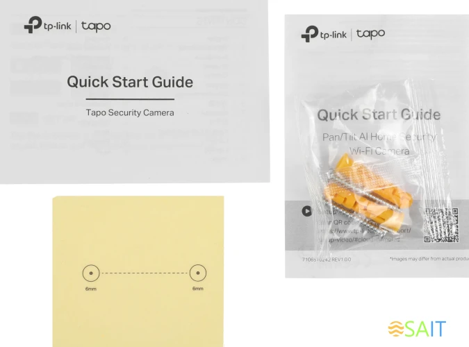 Камера видеонаблюдения IP TP-Link Tapo C220 Wi-Fi 4-4мм цв. корп.:белый