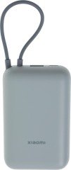 Мобильный аккумулятор Xiaomi BHR9073GL
