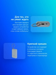 Мобильный аккумулятор Xiaomi BHR9073GL
