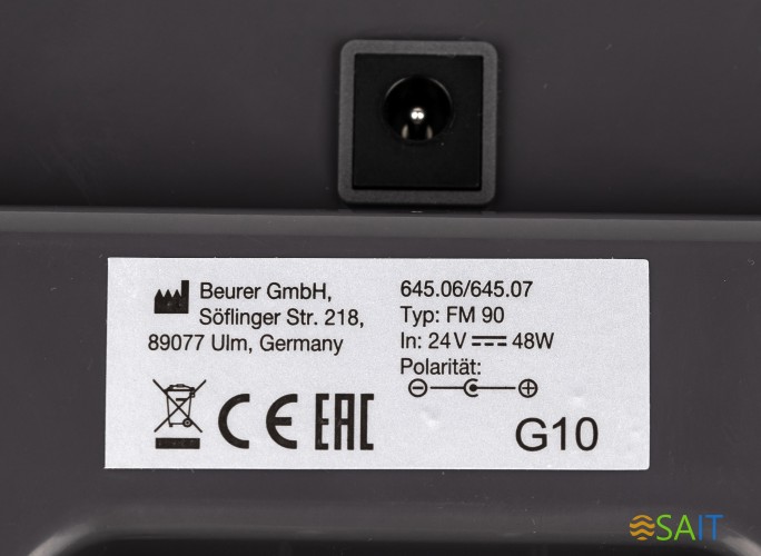 Массажер для ног Beurer FM90 48Вт черный (645.06)