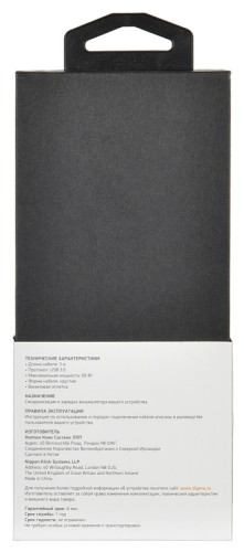 Кабель Digma Power Delivery 60W PD-60W-3M USB Type-C (m)-USB Type-C (m) 3м черный