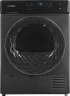 Сушильная машина Hyundai DFE8401 кл.энер.:A макс.загр.:8кг темно-серый