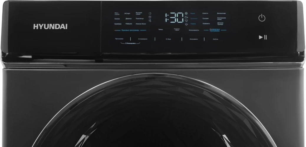 Сушильная машина Hyundai DFE8401 кл.энер.:A макс.загр.:8кг темно-серый