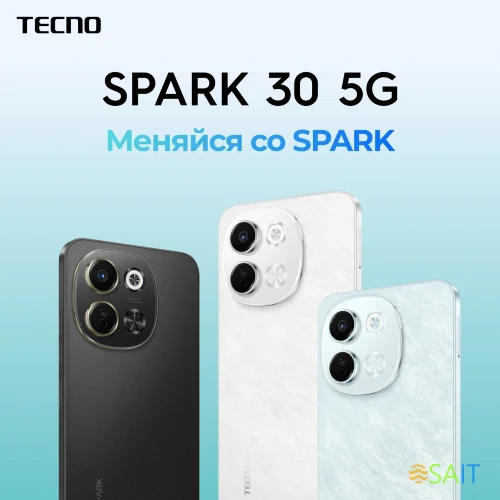 Смартфон Tecno Spark 30 5G 128Gb 6Gb голубой моноблок 3G 4G 2Sim 6.67" 720x1600 Android 14 108Mpix 802.11 a/b/g/n/ac NFC GPS GSM900/1800 Protect FM microSD max1024Gb
