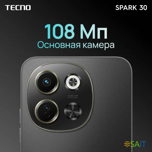 Смартфон Tecno Spark 30 5G 128Gb 6Gb голубой моноблок 3G 4G 2Sim 6.67" 720x1600 Android 14 108Mpix 802.11 a/b/g/n/ac NFC GPS GSM900/1800 Protect FM microSD max1024Gb