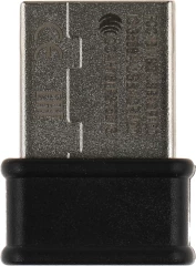 Сетевой адаптер Wi-Fi Asus USB-AC53 Nano AC1200 USB 2.0