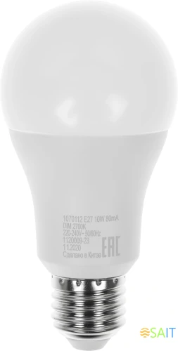 Умная лампа Gauss IoT Smart Home E27 10Вт 1055lm Wi-Fi (упак.:1шт) (1070112)