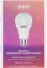 Умная лампа Gauss IoT Smart Home E27 10Вт 1055lm Wi-Fi (упак.:1шт) (1070112)