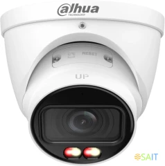 Камера видеонаблюдения IP Dahua DH-IPC-HDW2849TP-ZS-IL 2.7-13.5мм цв. корп.:белый