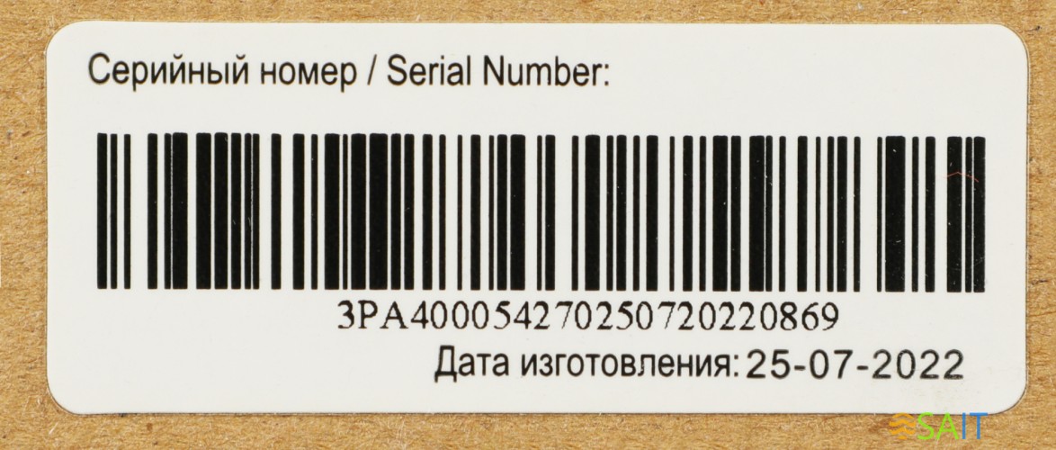 Конвектор Primera PHP-1500-MXB 1500Вт белый