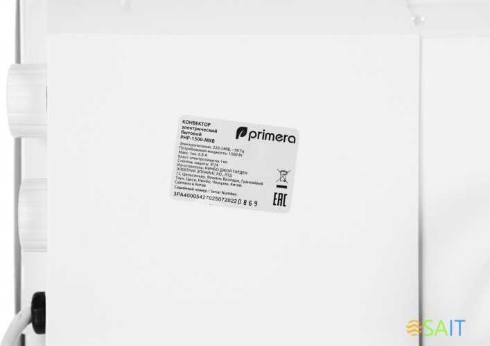 Конвектор Primera PHP-1500-MXB 1500Вт белый