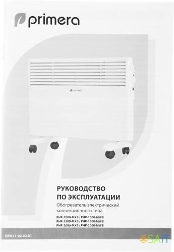 Конвектор Primera PHP-1500-MXB 1500Вт белый