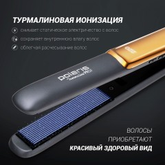 Выпрямитель Polaris PHSS 2098TTi Tourmaline PROF 35Вт черный/розовое золото макс.темп.:220С покрытие:турмалиновое (PHSS 2098TTI)