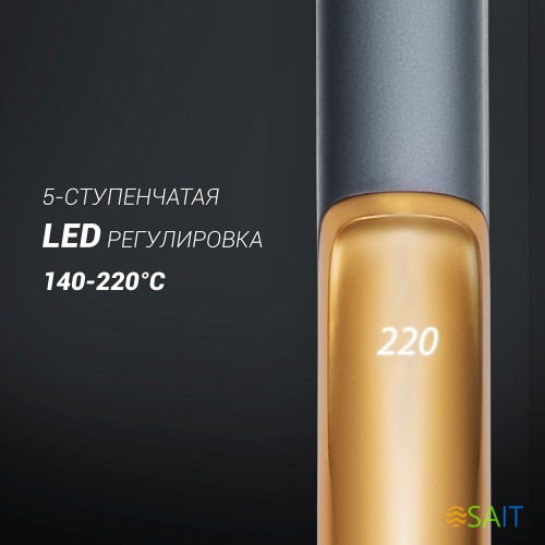 Выпрямитель Polaris PHSS 2098TTi Tourmaline PROF 35Вт черный/розовое золото макс.темп.:220С покрытие:турмалиновое (PHSS 2098TTI)