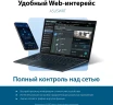 Роутер беспроводной Asus TUF-AX4200 AX4200 10/100/1000/2500BASE-TX/4G ready черный