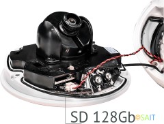 Камера видеонаблюдения IP Trassir TR-D4121IR1 3.6-3.6мм цв. корп.:белый (TR-D4121IR1 (3.6 MM))