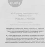 Бесшовный Mesh роутер Cudy M1800 (M1800(2-PACK)) AX1800 10/100/1000BASE-TX белый (упак.:2шт)