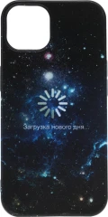 Чехол (клип-кейс) Gresso для iPhone 13 Meridian черный (GR17AAAE8891)