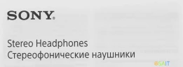Гарнитура внутриканальные Sony MDR-EX155AP 1.2м черный проводные в ушной раковине (MDR-EX155APB)